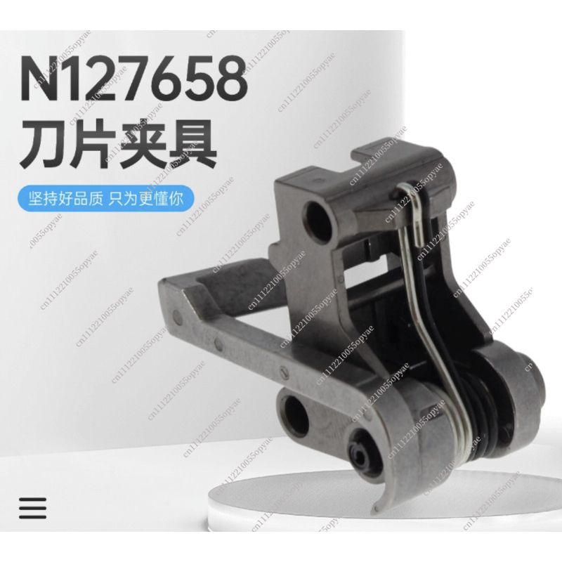 Зажимы для лезвий N127658, зам – обзор и цена Power Tools Dewalt