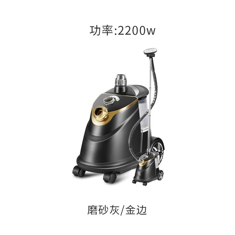 Подвесной утюг, коммерческий,  – обзор и цена Power Tools Store