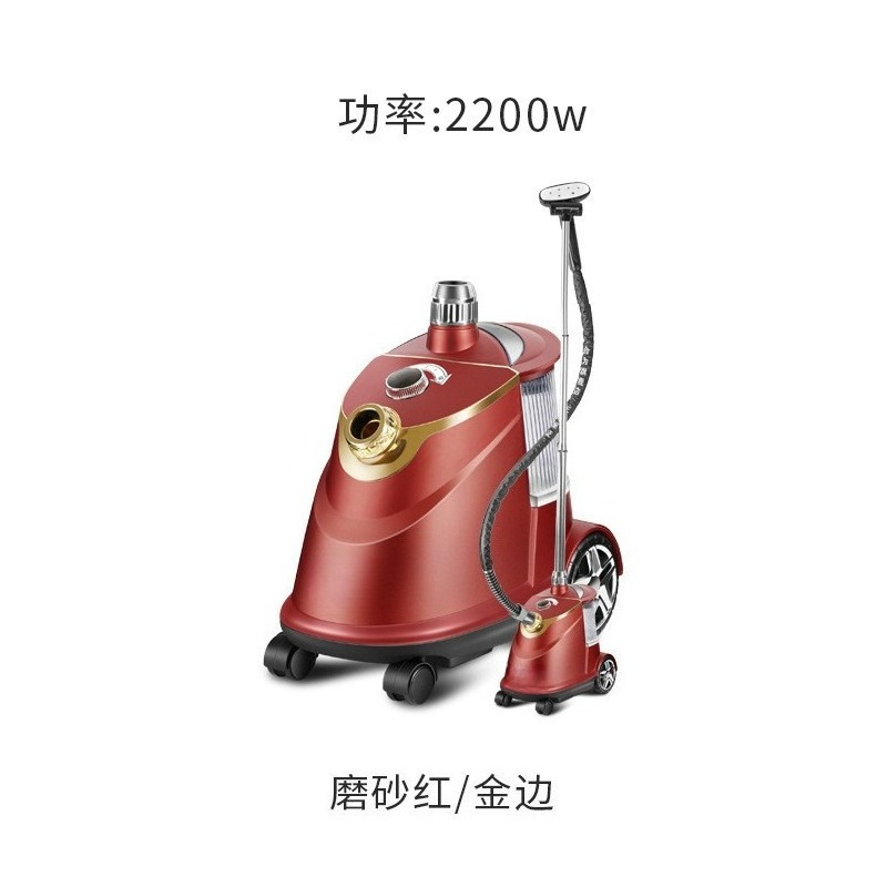Подвесной утюг, коммерческий,  – обзор и цена Power Tools Store